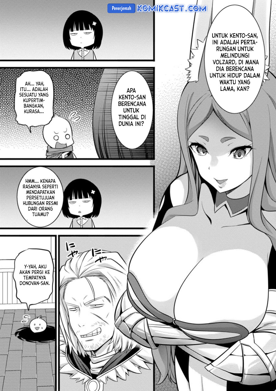 Hazure Hantei kara Hajimatta Cheat Majutsushi Seikatsu Chapter 42 - halaman 20