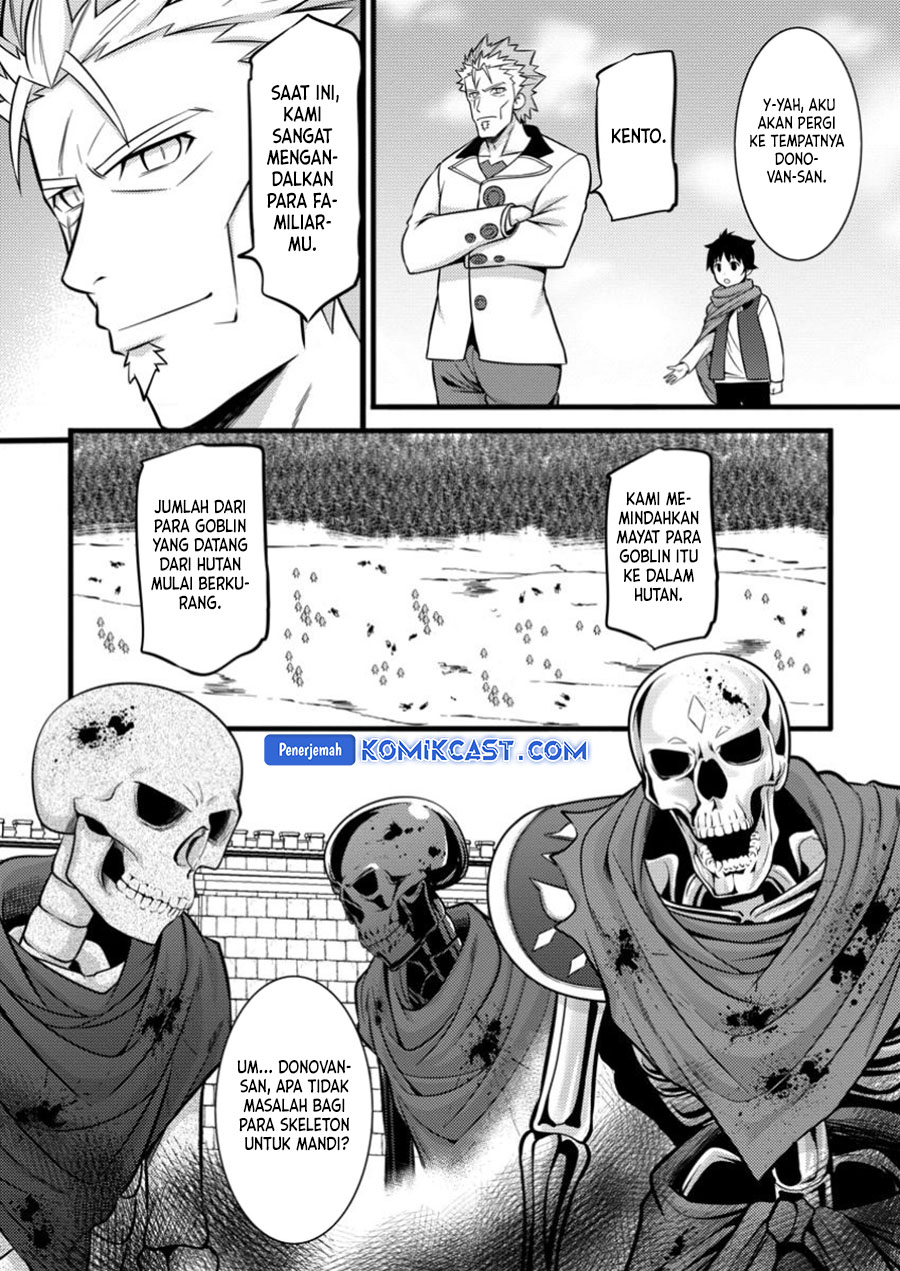 Hazure Hantei kara Hajimatta Cheat Majutsushi Seikatsu Chapter 42 - halaman 21