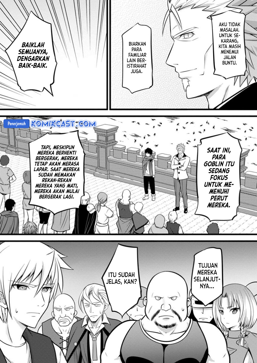 Hazure Hantei kara Hajimatta Cheat Majutsushi Seikatsu Chapter 42 - halaman 22