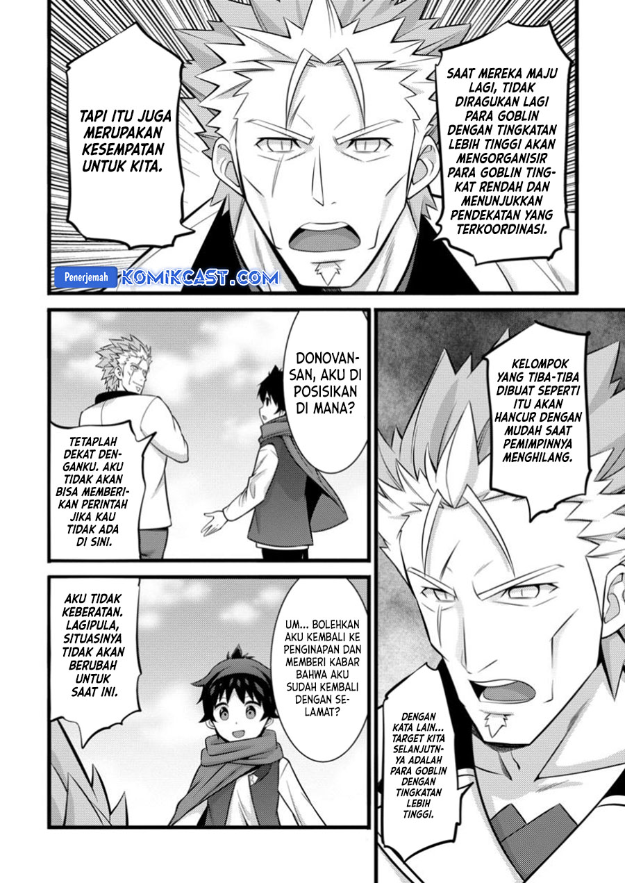 Hazure Hantei kara Hajimatta Cheat Majutsushi Seikatsu Chapter 42 - halaman 23
