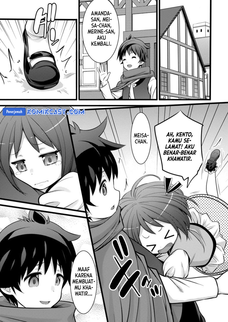 Hazure Hantei kara Hajimatta Cheat Majutsushi Seikatsu Chapter 42 - halaman 24