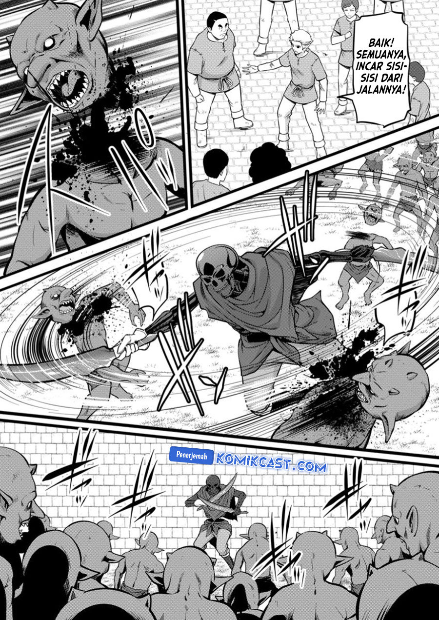 Hazure Hantei kara Hajimatta Cheat Majutsushi Seikatsu Chapter 42 - halaman 3