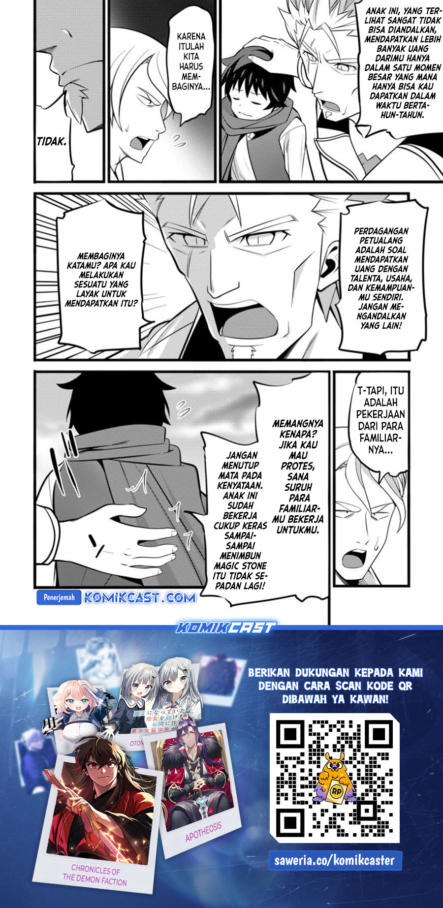 Hazure Hantei kara Hajimatta Cheat Majutsushi Seikatsu Chapter 42 - halaman 31