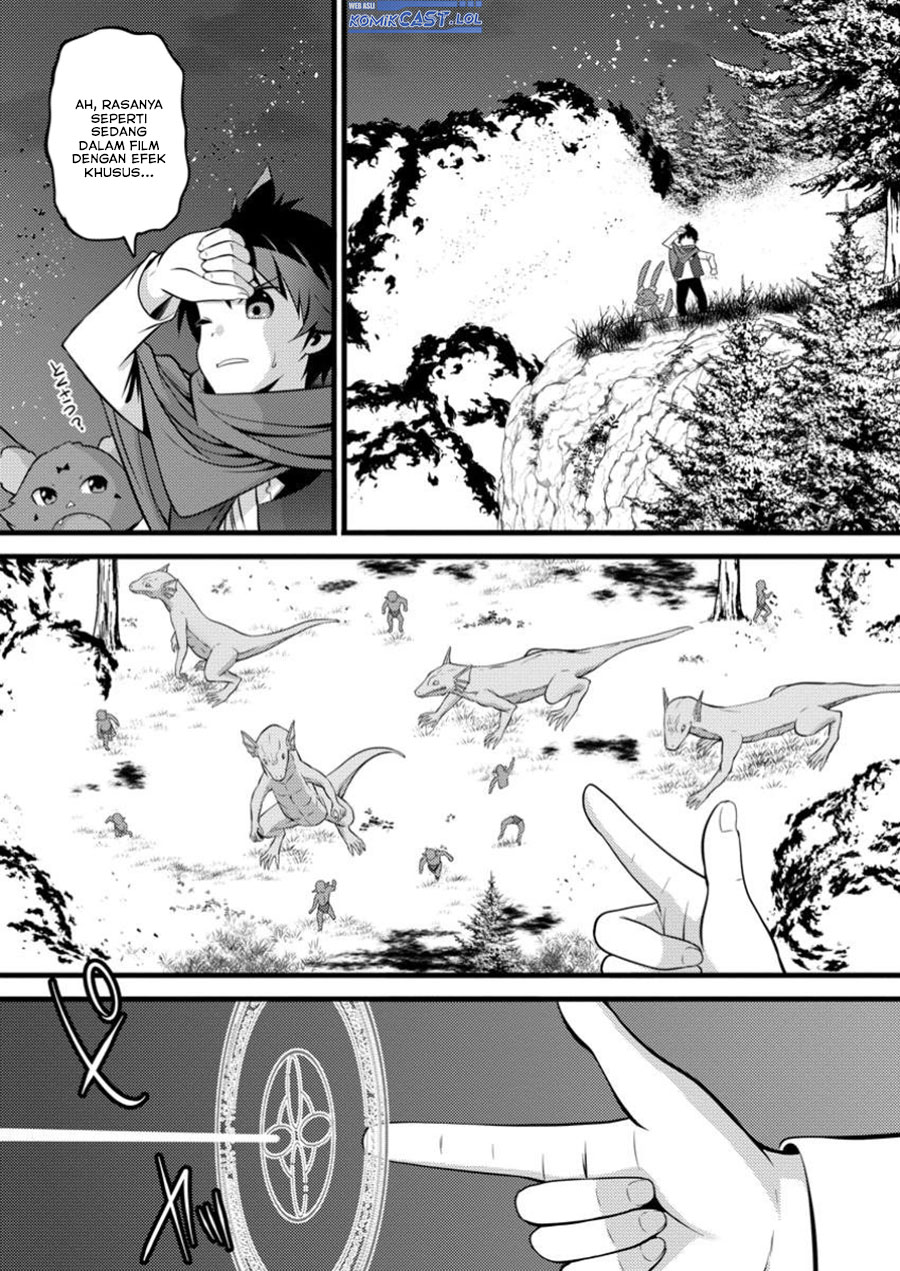 Hazure Hantei kara Hajimatta Cheat Majutsushi Seikatsu Chapter 43 - halaman 12