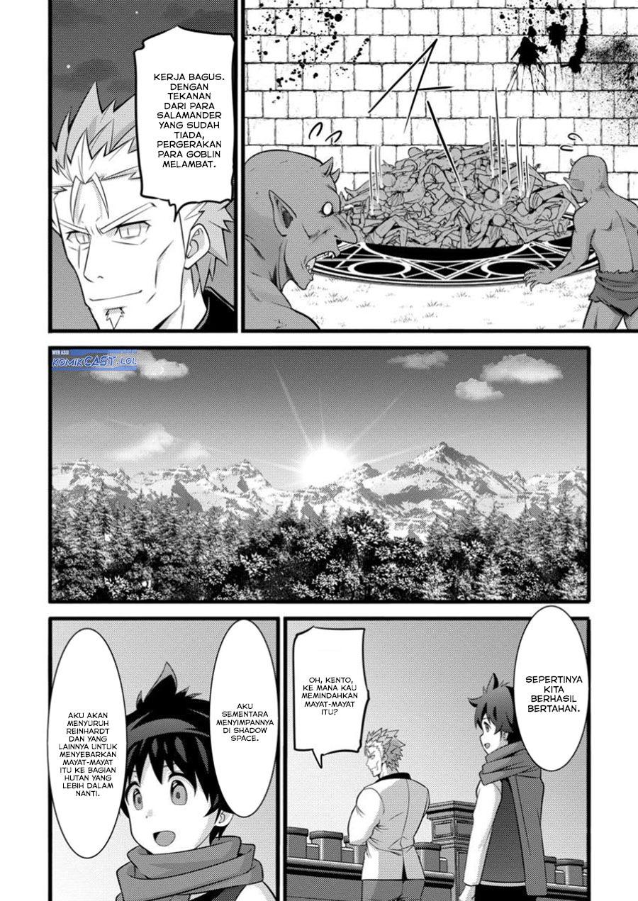 Hazure Hantei kara Hajimatta Cheat Majutsushi Seikatsu Chapter 43 - halaman 20