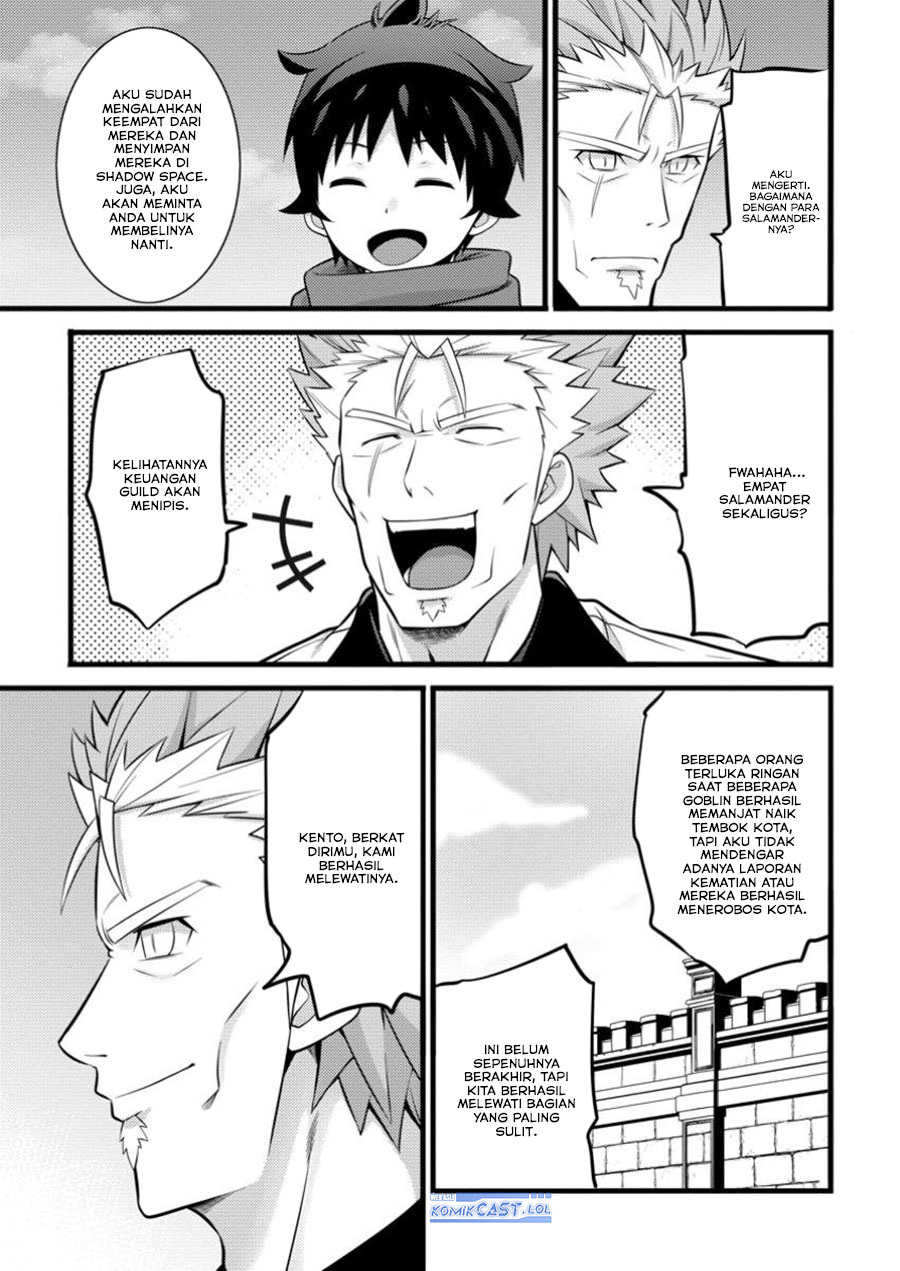 Hazure Hantei kara Hajimatta Cheat Majutsushi Seikatsu Chapter 43 - halaman 21