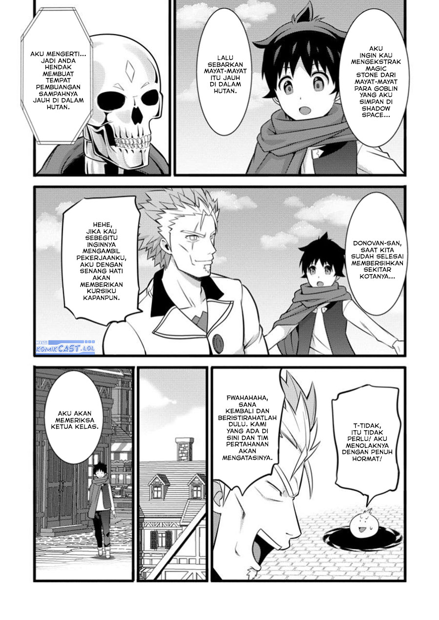 Hazure Hantei kara Hajimatta Cheat Majutsushi Seikatsu Chapter 43 - halaman 23