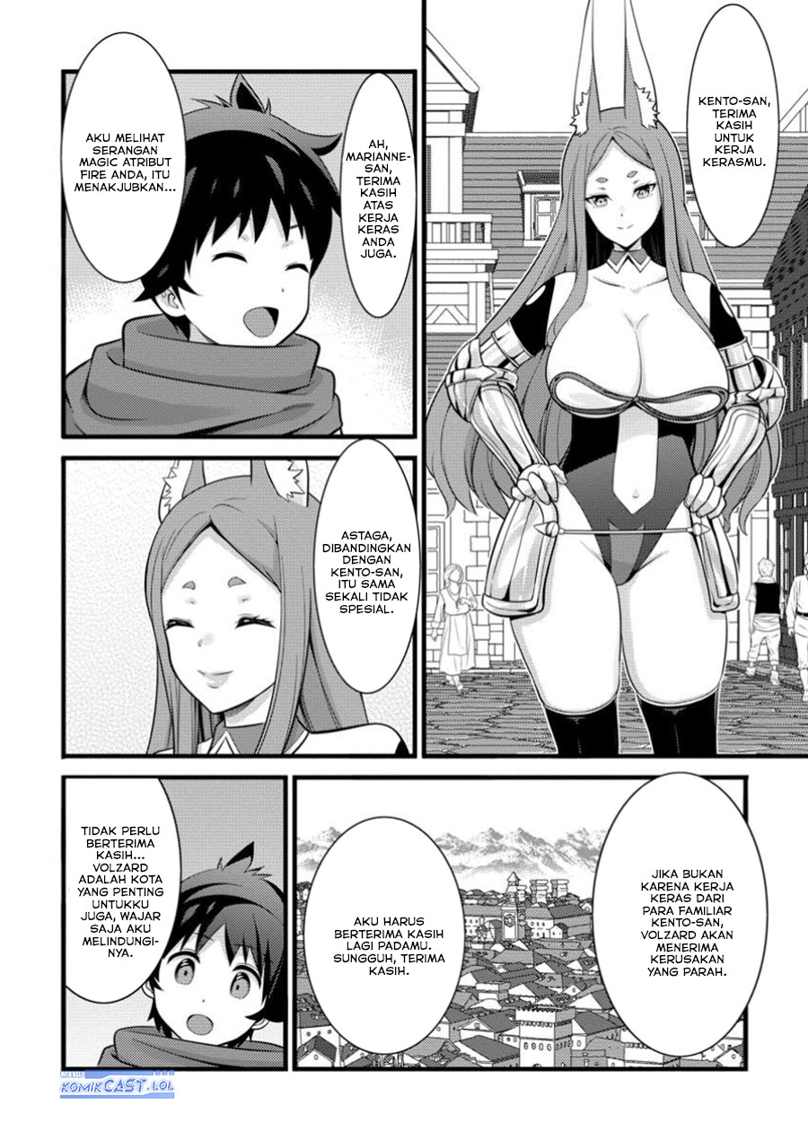 Hazure Hantei kara Hajimatta Cheat Majutsushi Seikatsu Chapter 43 - halaman 24