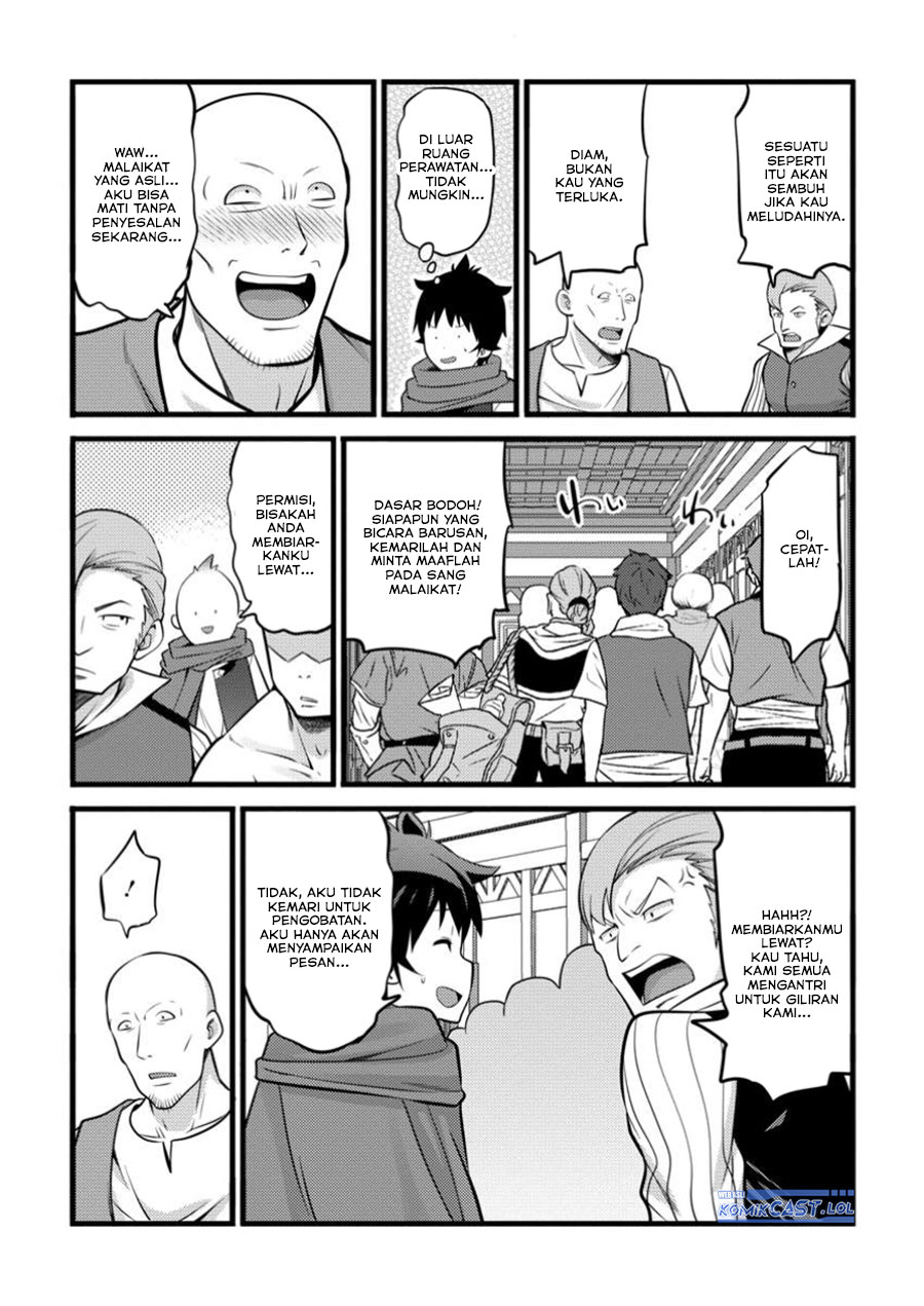 Hazure Hantei kara Hajimatta Cheat Majutsushi Seikatsu Chapter 43 - halaman 27