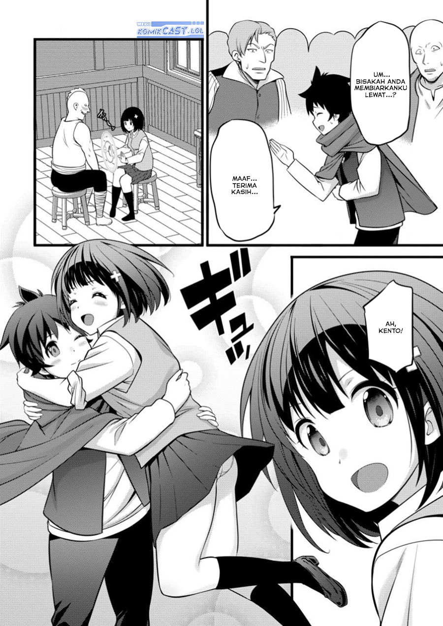 Hazure Hantei kara Hajimatta Cheat Majutsushi Seikatsu Chapter 43 - halaman 29