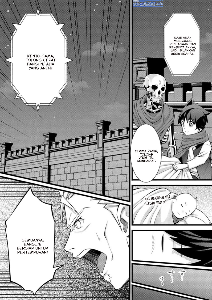 Hazure Hantei kara Hajimatta Cheat Majutsushi Seikatsu Chapter 43 - halaman 5