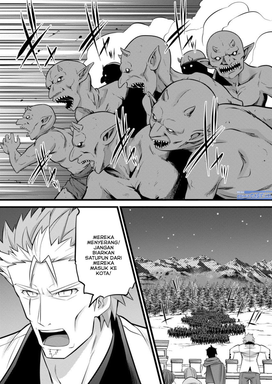 Hazure Hantei kara Hajimatta Cheat Majutsushi Seikatsu Chapter 43 - halaman 6