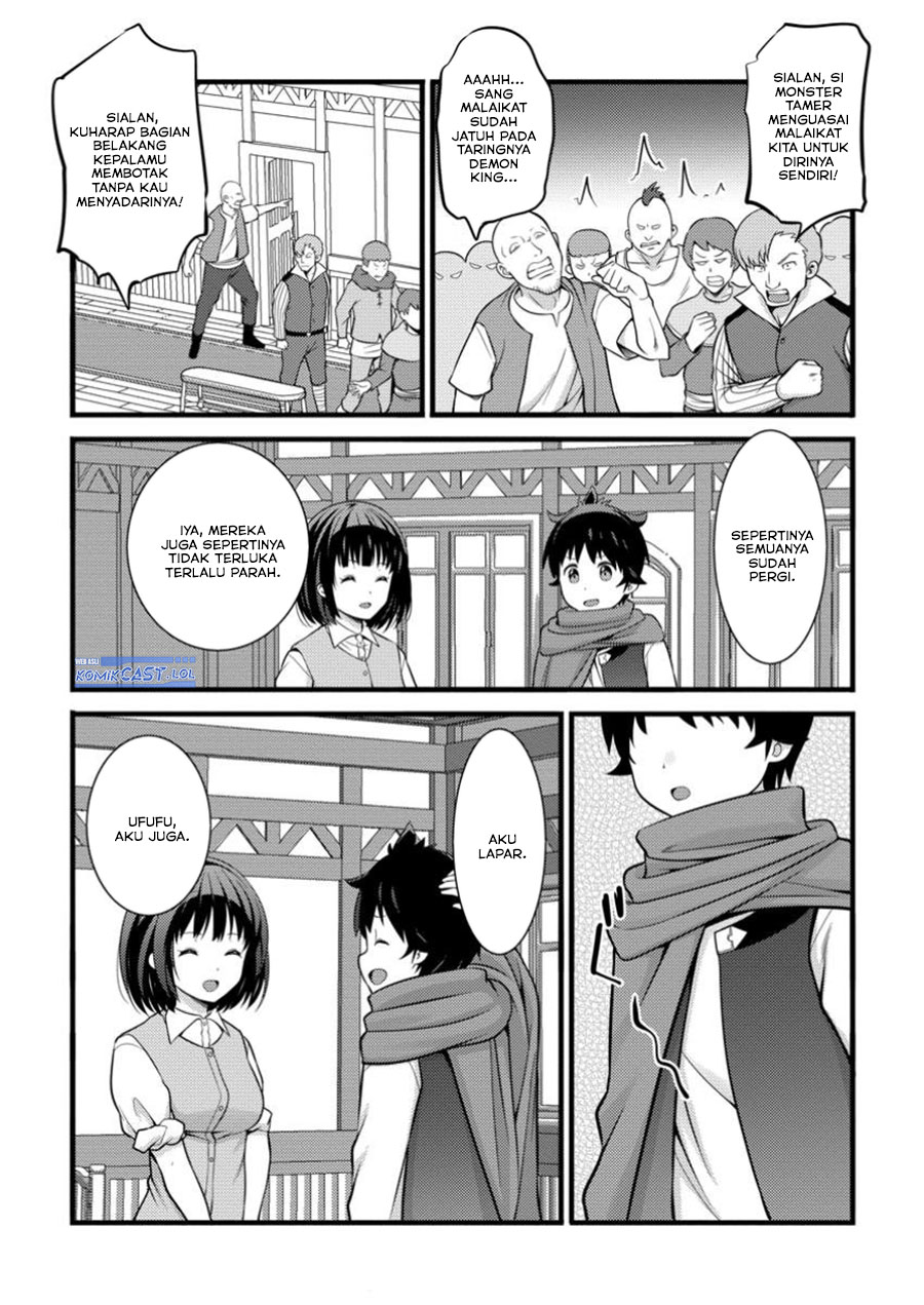 Hazure Hantei kara Hajimatta Cheat Majutsushi Seikatsu Chapter 44 - halaman 1