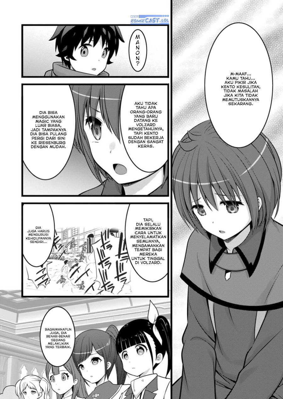 Hazure Hantei kara Hajimatta Cheat Majutsushi Seikatsu Chapter 44 - halaman 10