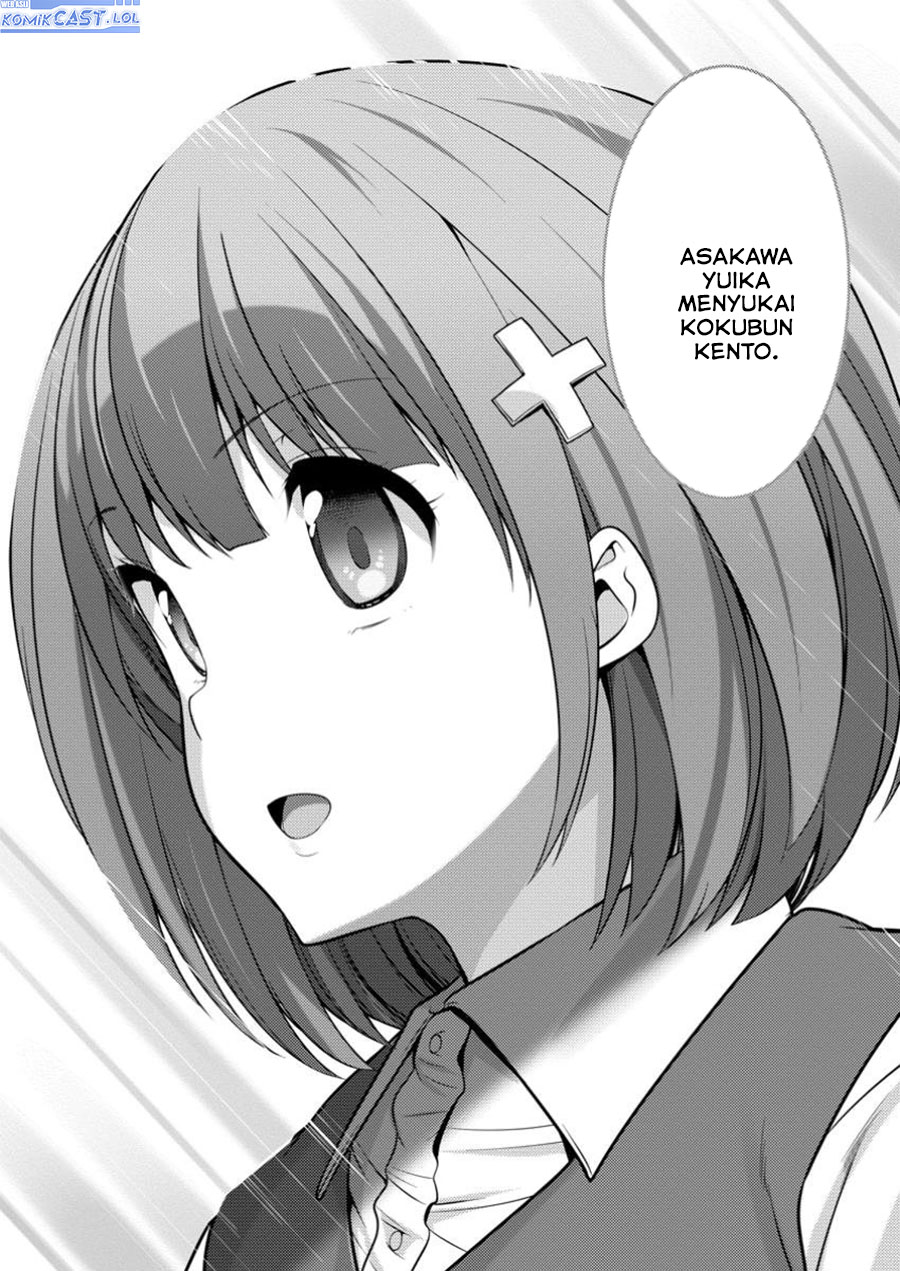 Hazure Hantei kara Hajimatta Cheat Majutsushi Seikatsu Chapter 44 - halaman 15