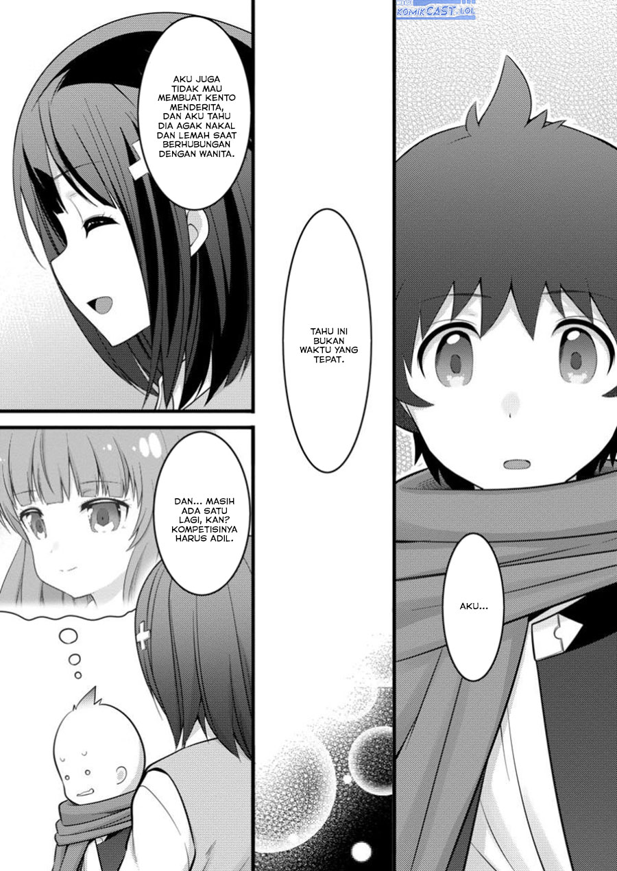 Hazure Hantei kara Hajimatta Cheat Majutsushi Seikatsu Chapter 44 - halaman 16