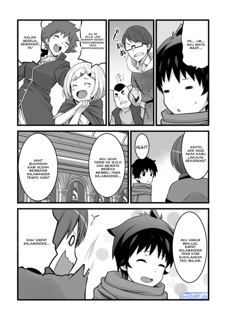 Hazure Hantei kara Hajimatta Cheat Majutsushi Seikatsu Chapter 44 - halaman 17
