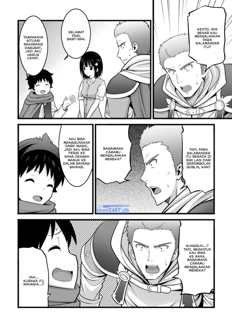 Hazure Hantei kara Hajimatta Cheat Majutsushi Seikatsu Chapter 44 - halaman 18