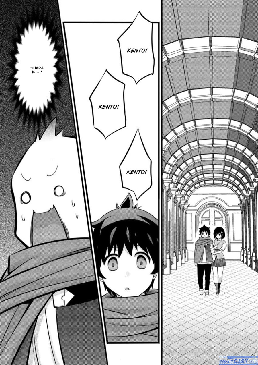 Hazure Hantei kara Hajimatta Cheat Majutsushi Seikatsu Chapter 44 - halaman 2