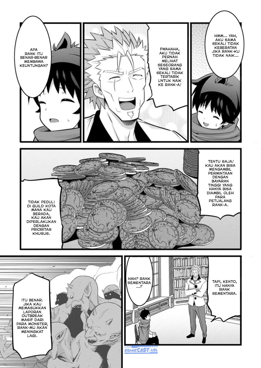 Hazure Hantei kara Hajimatta Cheat Majutsushi Seikatsu Chapter 44 - halaman 22