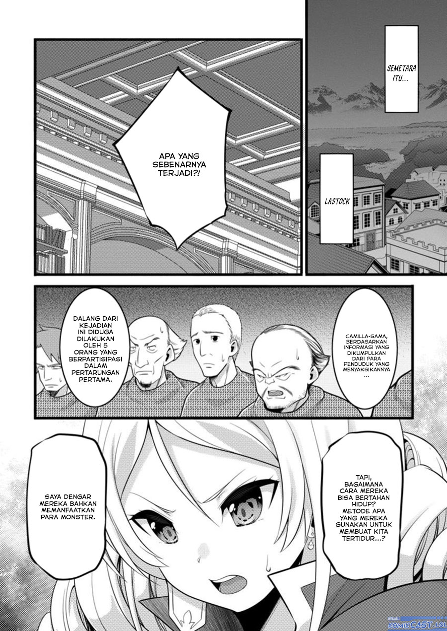 Hazure Hantei kara Hajimatta Cheat Majutsushi Seikatsu Chapter 44 - halaman 28