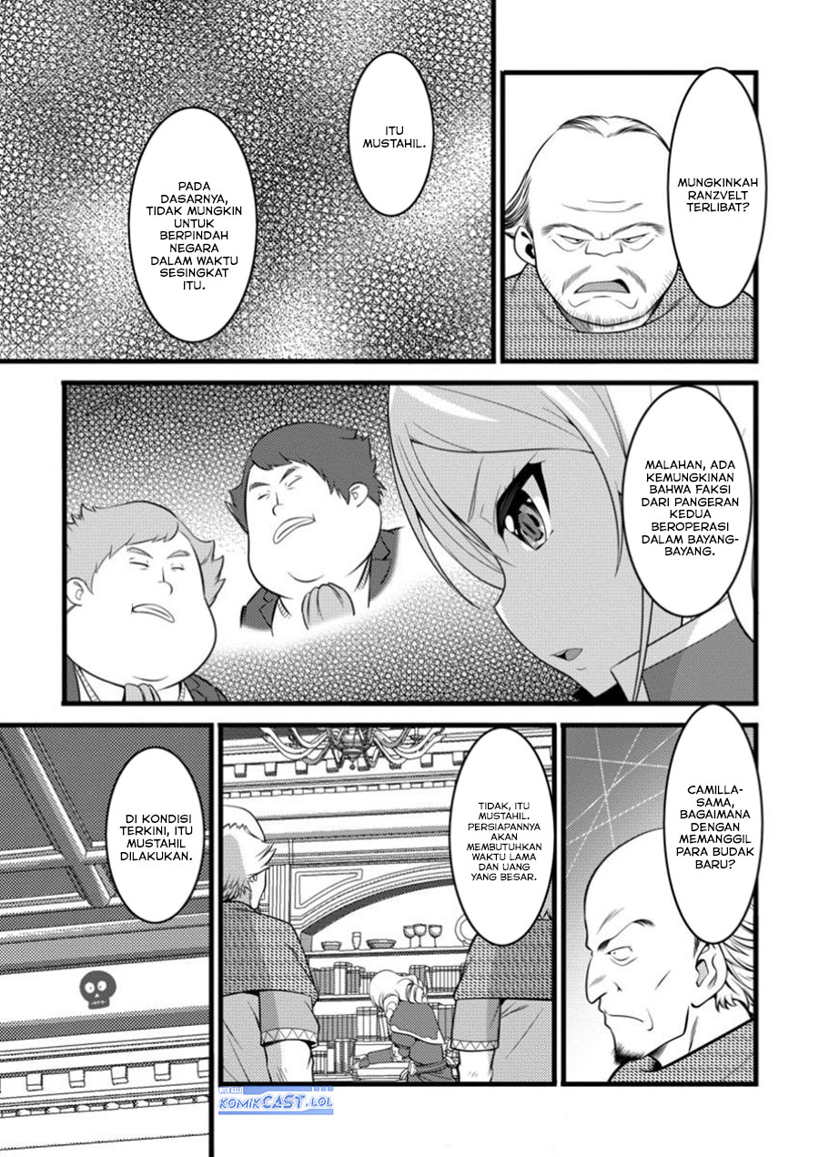 Hazure Hantei kara Hajimatta Cheat Majutsushi Seikatsu Chapter 44 - halaman 29
