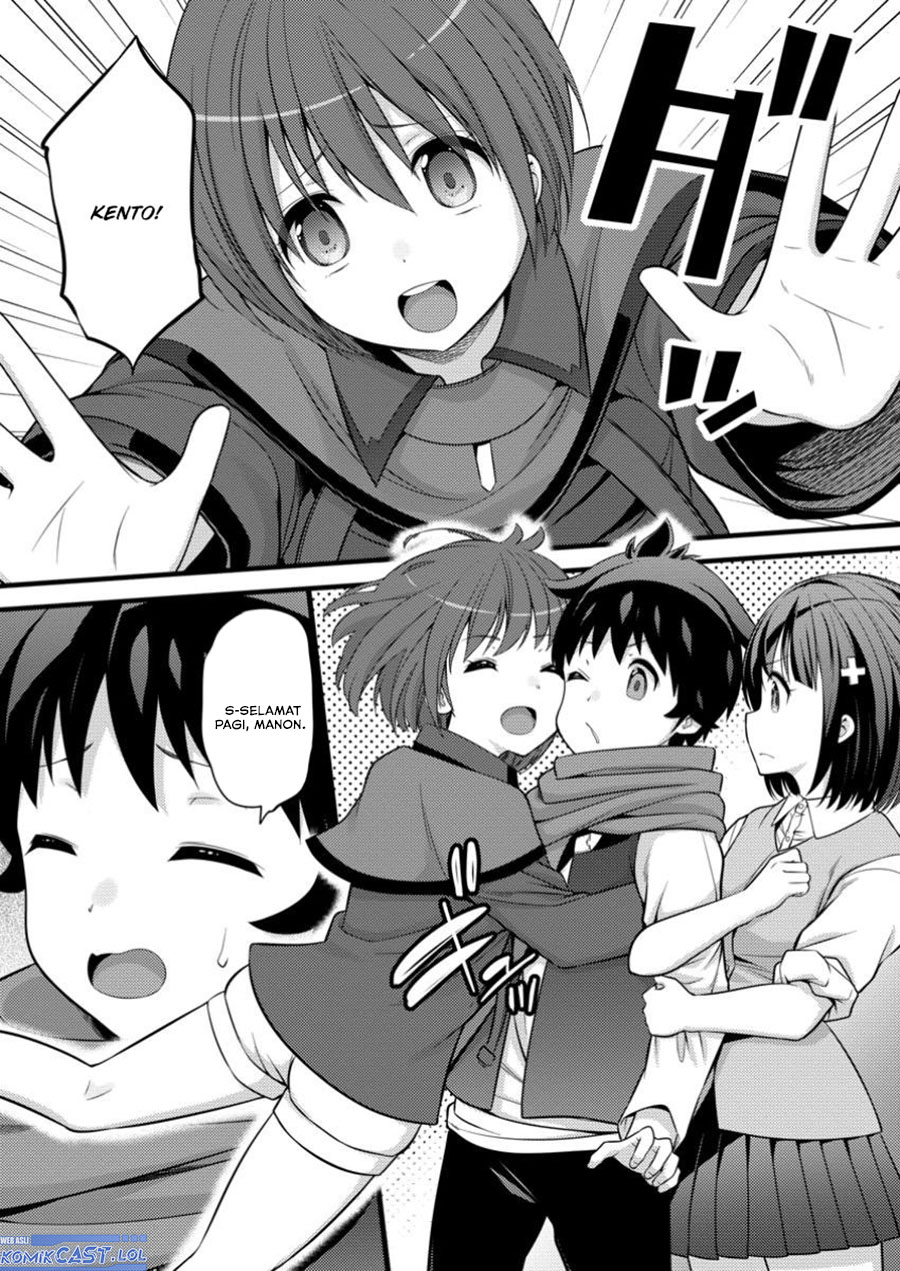 Hazure Hantei kara Hajimatta Cheat Majutsushi Seikatsu Chapter 44 - halaman 3