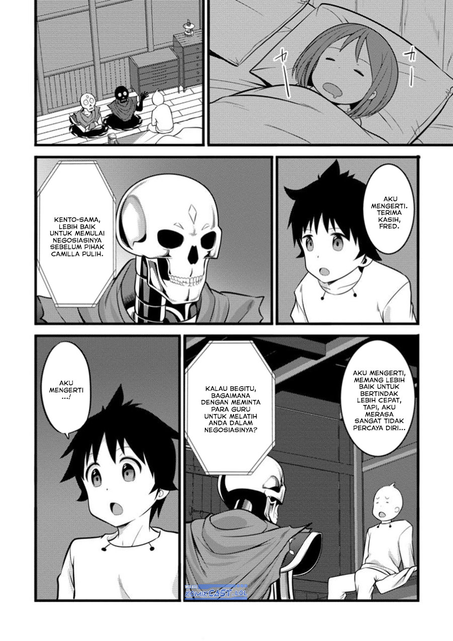 Hazure Hantei kara Hajimatta Cheat Majutsushi Seikatsu Chapter 44 - halaman 30