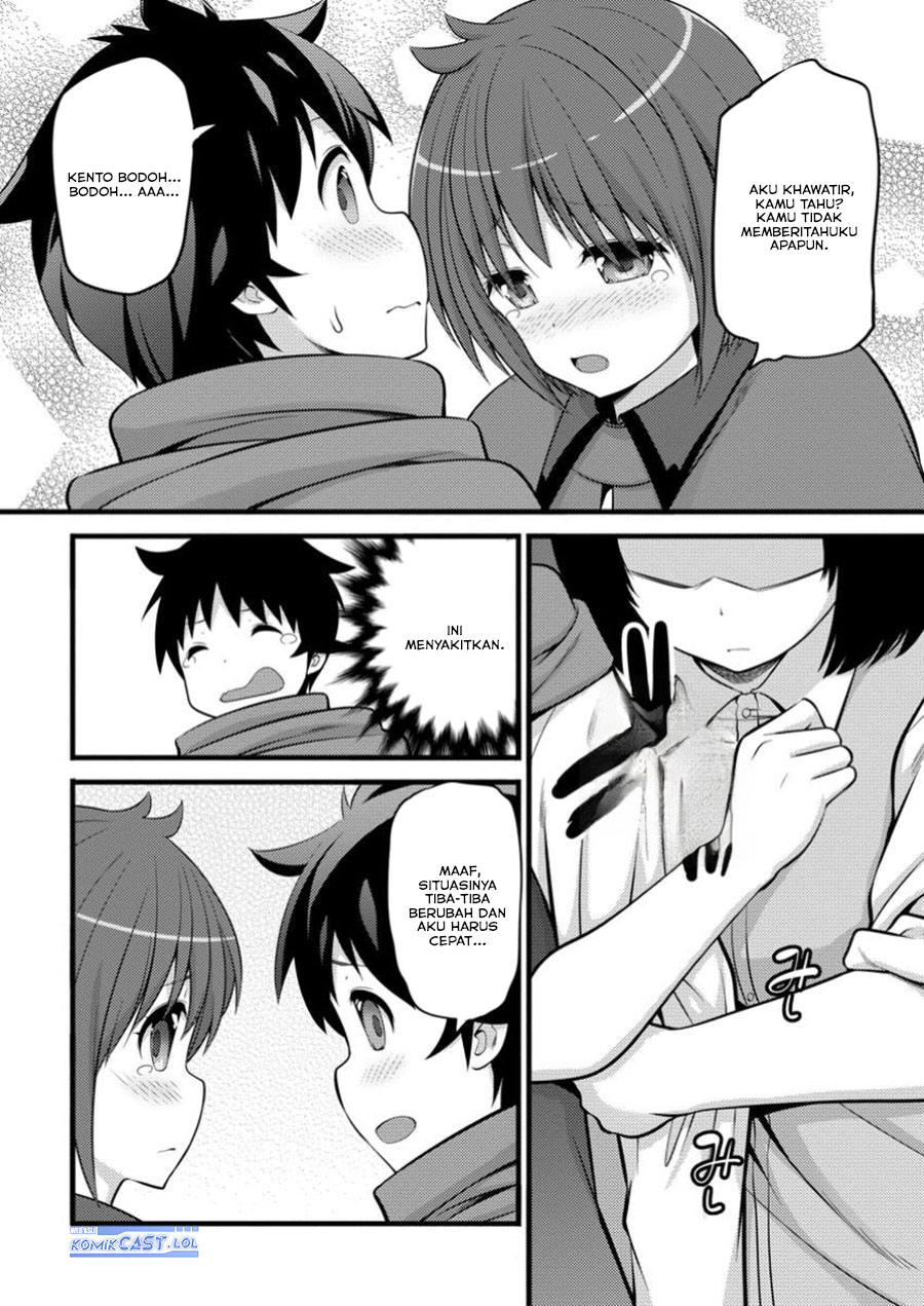 Hazure Hantei kara Hajimatta Cheat Majutsushi Seikatsu Chapter 44 - halaman 4
