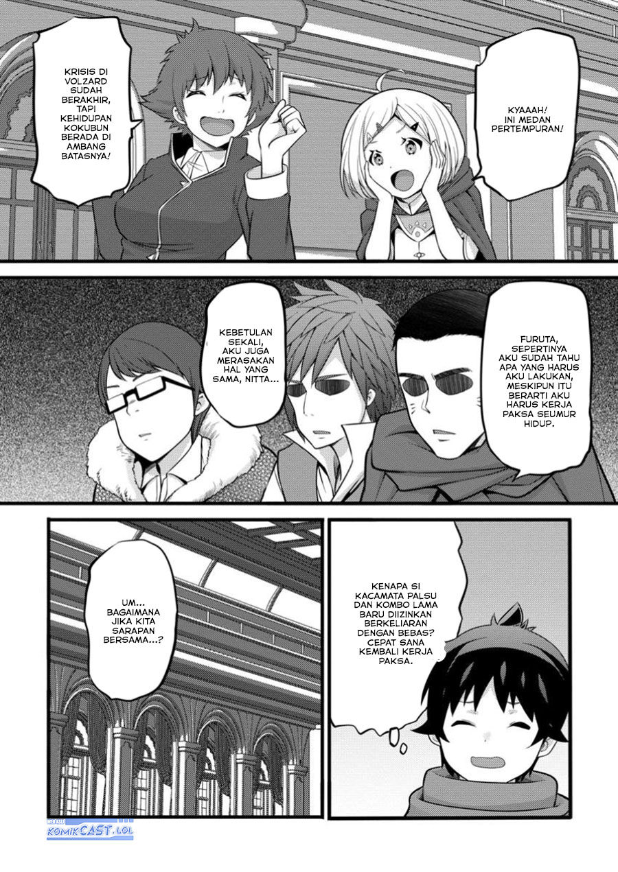 Hazure Hantei kara Hajimatta Cheat Majutsushi Seikatsu Chapter 44 - halaman 5