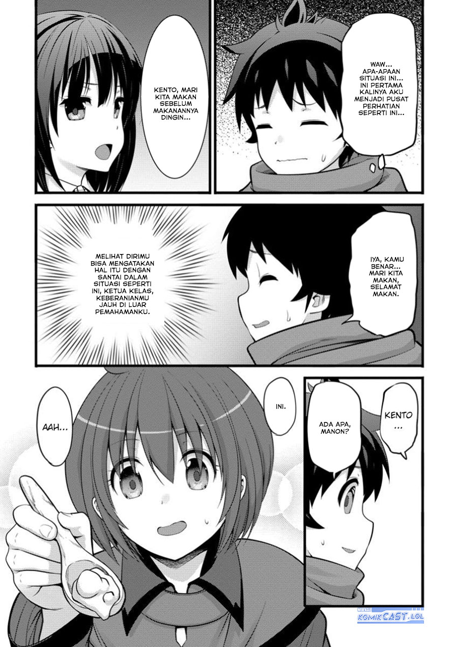 Hazure Hantei kara Hajimatta Cheat Majutsushi Seikatsu Chapter 44 - halaman 7