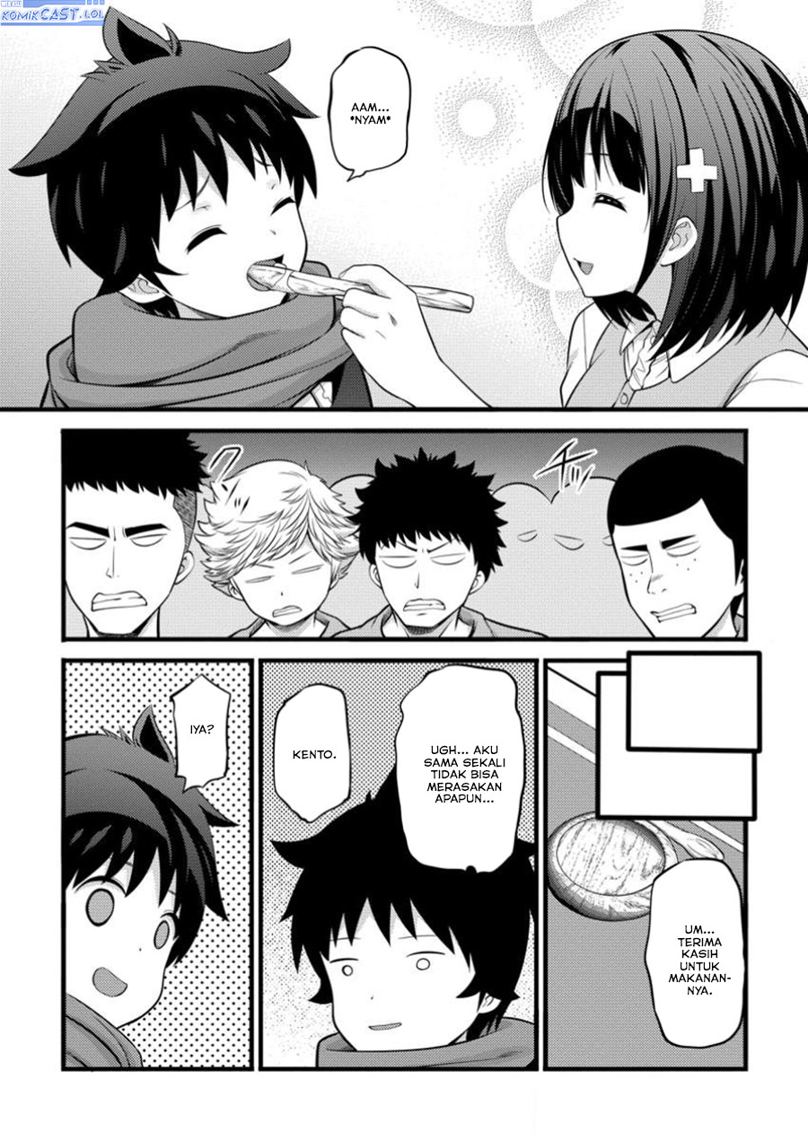 Hazure Hantei kara Hajimatta Cheat Majutsushi Seikatsu Chapter 44 - halaman 9