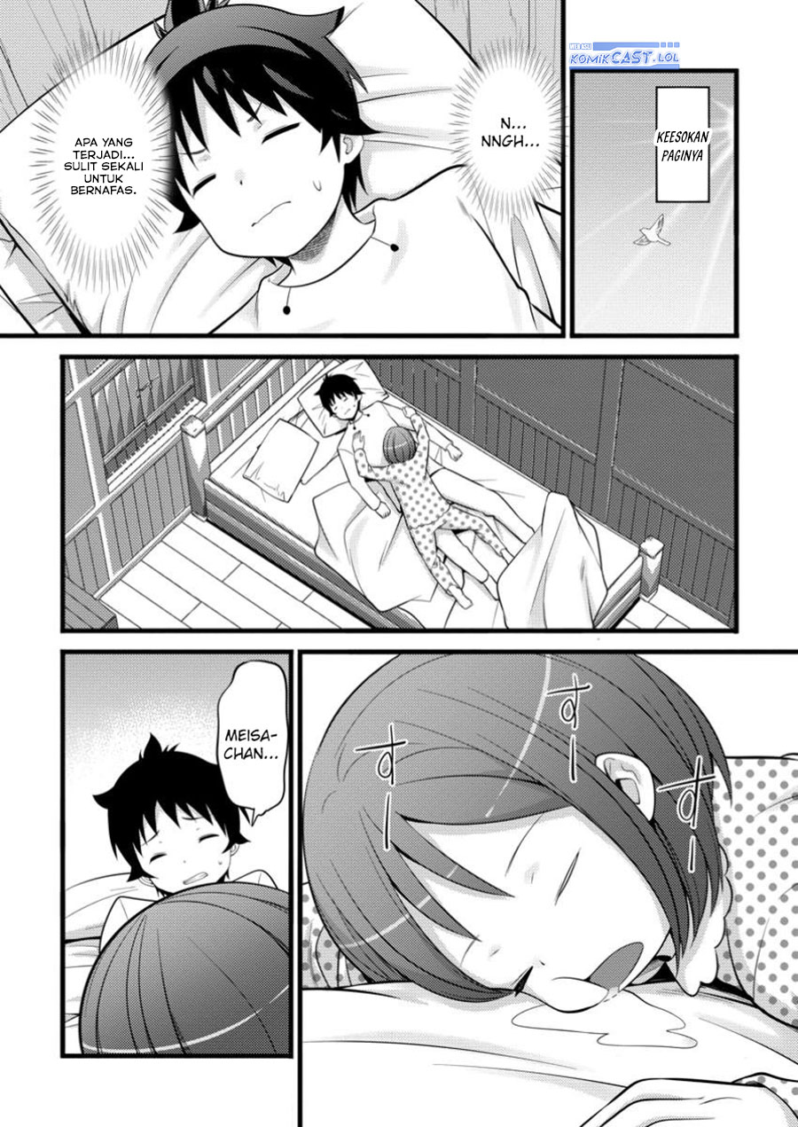 Hazure Hantei kara Hajimatta Cheat Majutsushi Seikatsu Chapter 45 - halaman 1
