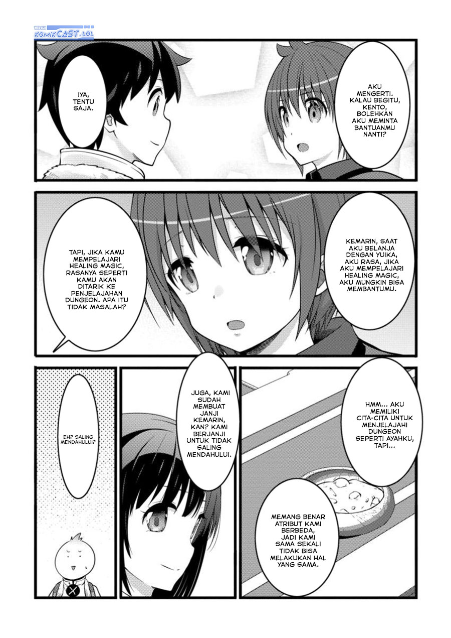 Hazure Hantei kara Hajimatta Cheat Majutsushi Seikatsu Chapter 45 - halaman 13
