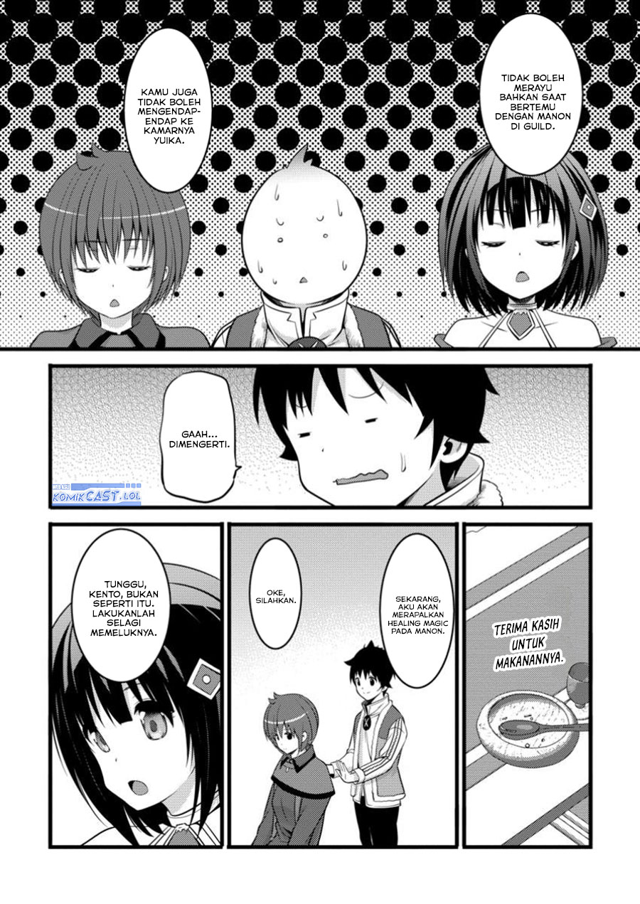 Hazure Hantei kara Hajimatta Cheat Majutsushi Seikatsu Chapter 45 - halaman 14