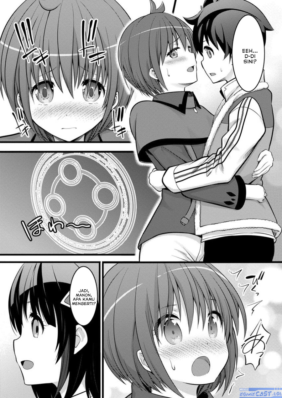 Hazure Hantei kara Hajimatta Cheat Majutsushi Seikatsu Chapter 45 - halaman 15