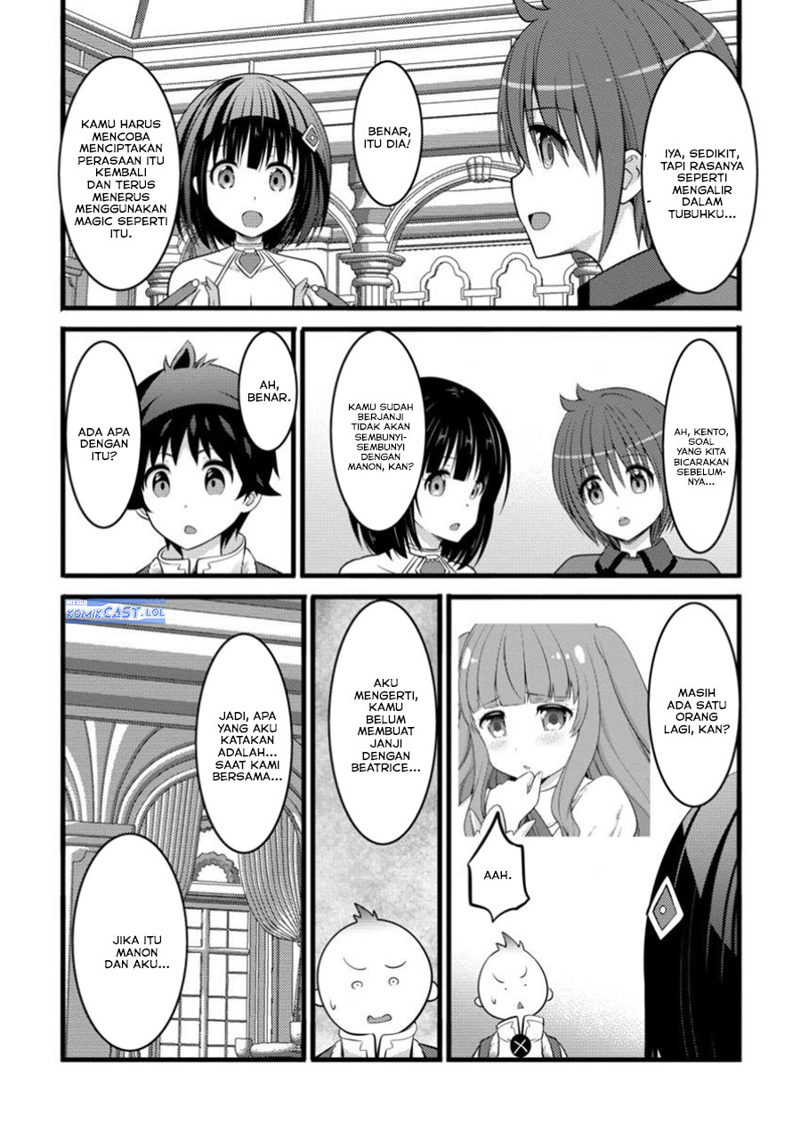 Hazure Hantei kara Hajimatta Cheat Majutsushi Seikatsu Chapter 45 - halaman 16