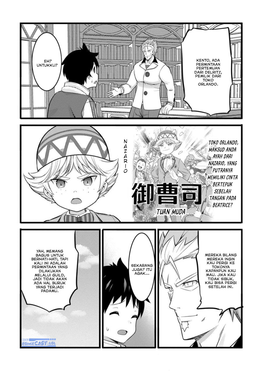 Hazure Hantei kara Hajimatta Cheat Majutsushi Seikatsu Chapter 45 - halaman 19