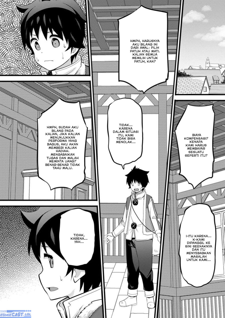 Hazure Hantei kara Hajimatta Cheat Majutsushi Seikatsu Chapter 45 - halaman 2