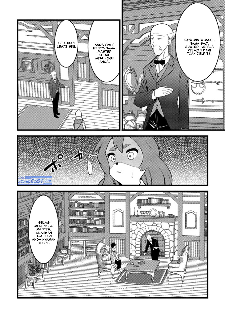 Hazure Hantei kara Hajimatta Cheat Majutsushi Seikatsu Chapter 45 - halaman 23