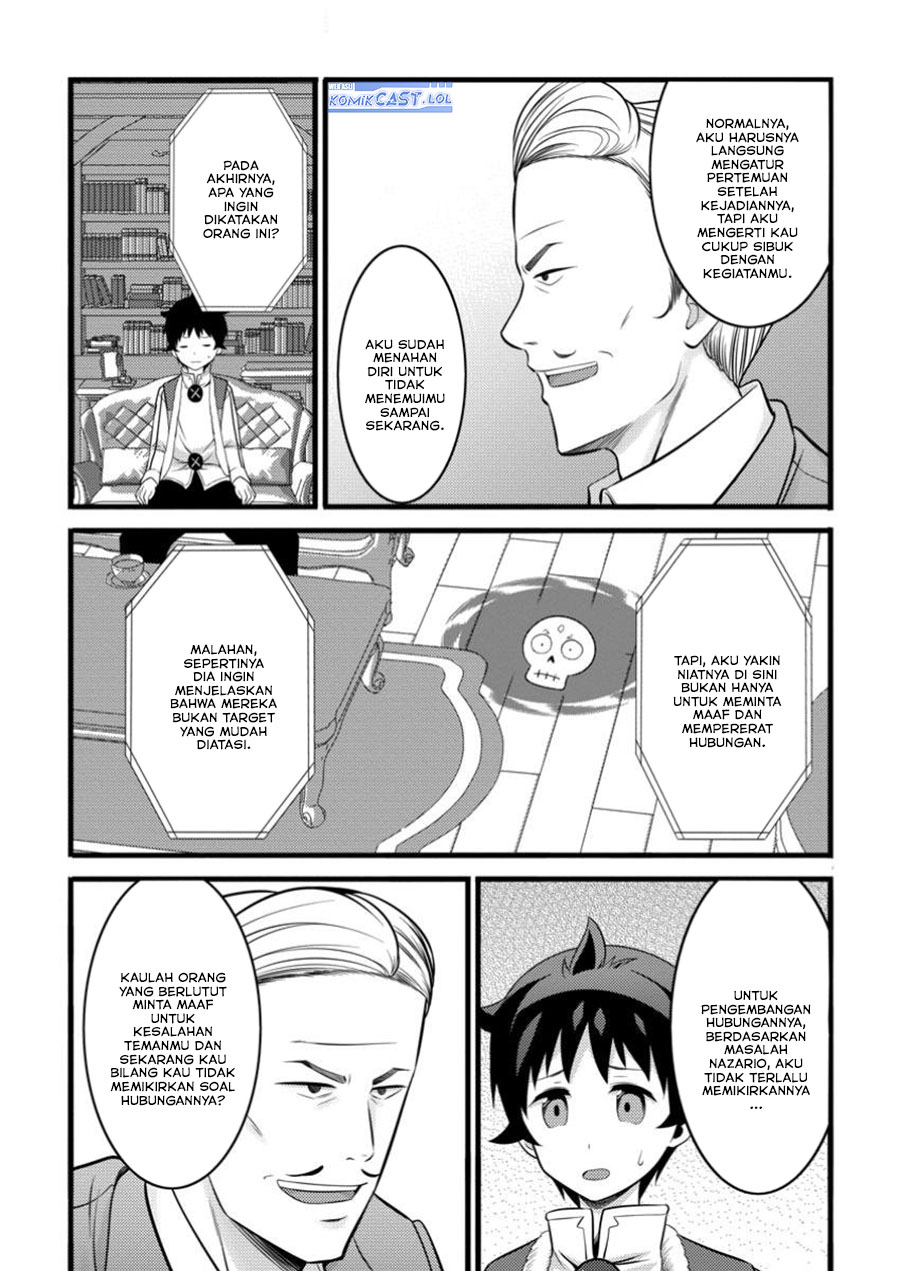 Hazure Hantei kara Hajimatta Cheat Majutsushi Seikatsu Chapter 45 - halaman 26