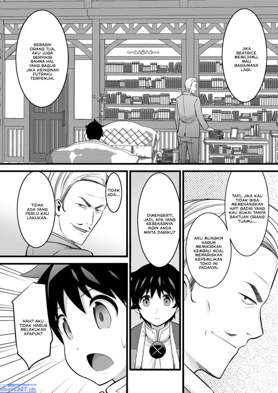 Hazure Hantei kara Hajimatta Cheat Majutsushi Seikatsu Chapter 45 - halaman 28
