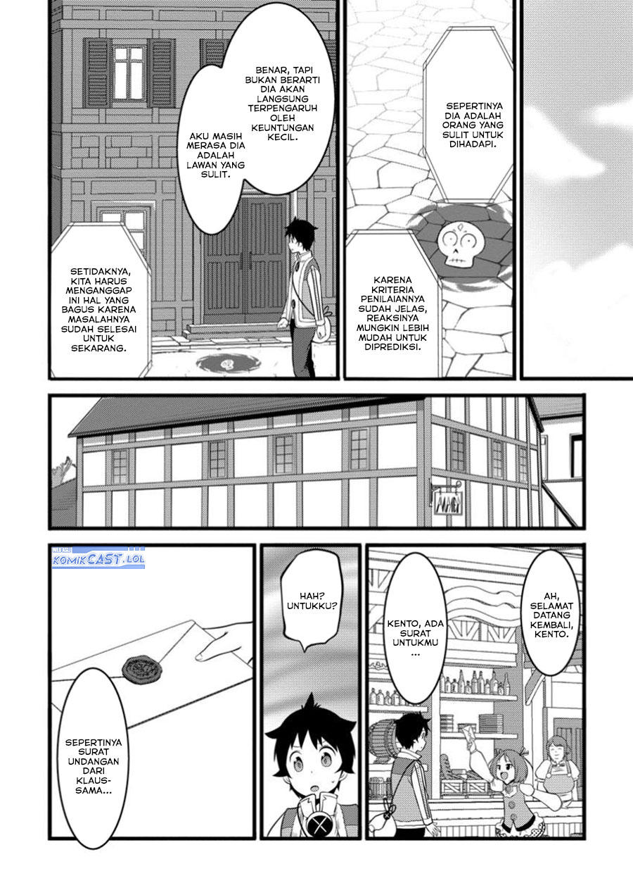 Hazure Hantei kara Hajimatta Cheat Majutsushi Seikatsu Chapter 45 - halaman 29