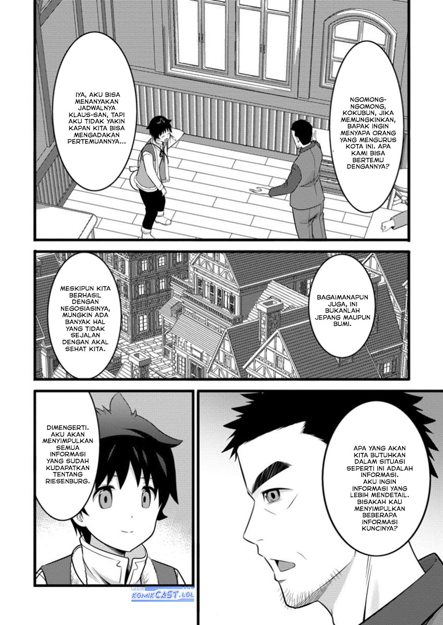 Hazure Hantei kara Hajimatta Cheat Majutsushi Seikatsu Chapter 45 - halaman 6