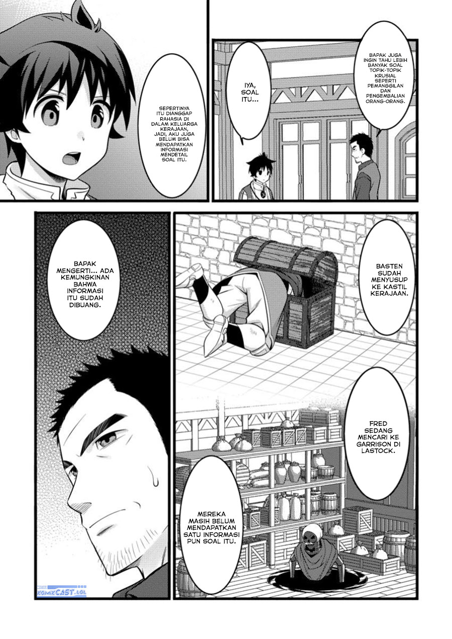 Hazure Hantei kara Hajimatta Cheat Majutsushi Seikatsu Chapter 45 - halaman 7