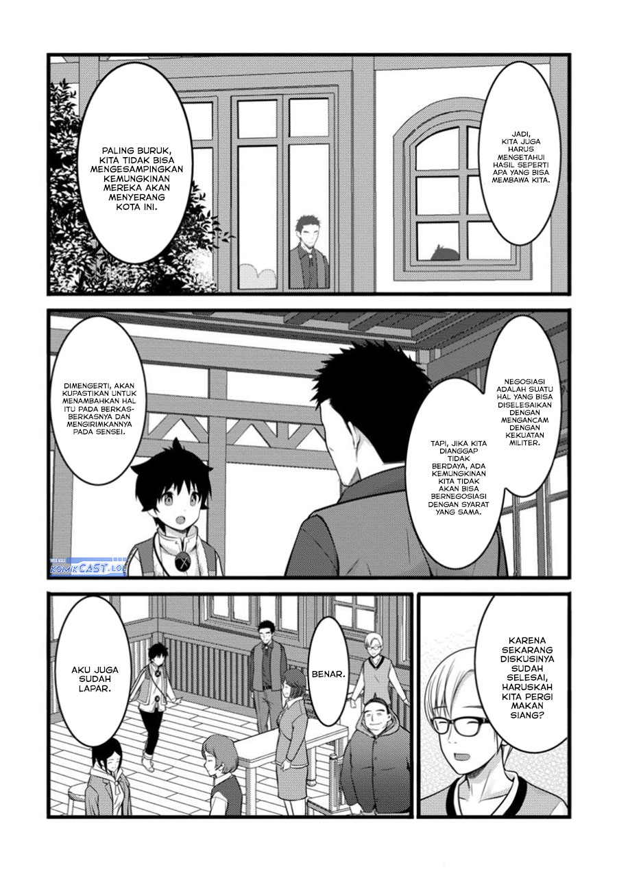 Hazure Hantei kara Hajimatta Cheat Majutsushi Seikatsu Chapter 45 - halaman 9