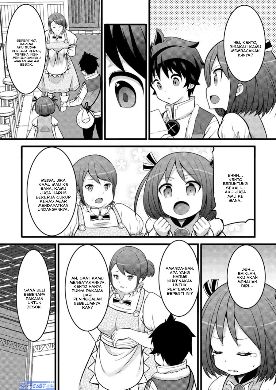 Hazure Hantei kara Hajimatta Cheat Majutsushi Seikatsu Chapter 46 - halaman 1