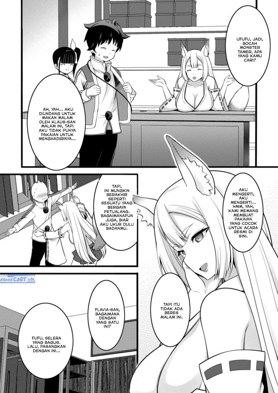 Hazure Hantei kara Hajimatta Cheat Majutsushi Seikatsu Chapter 46 - halaman 12