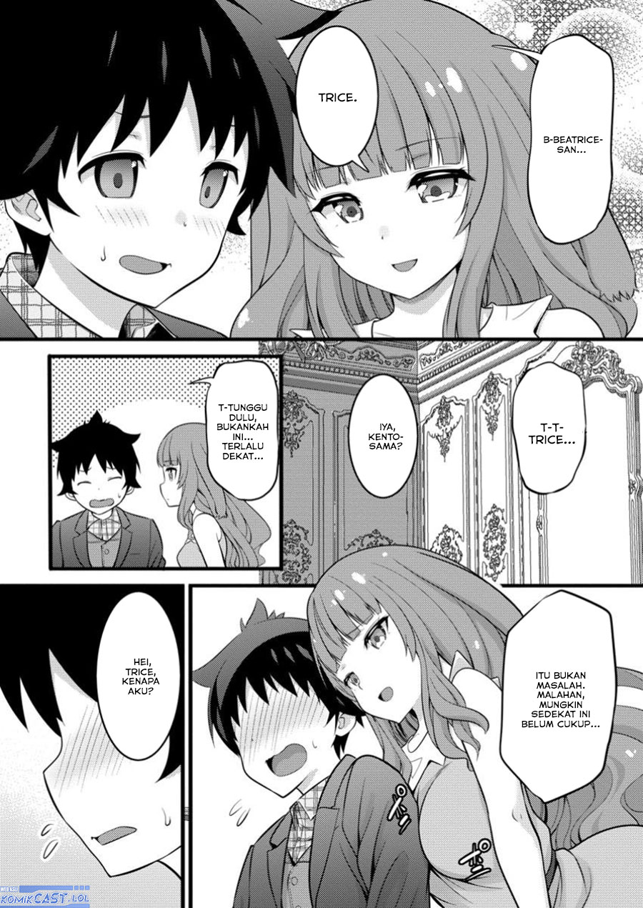 Hazure Hantei kara Hajimatta Cheat Majutsushi Seikatsu Chapter 46 - halaman 15