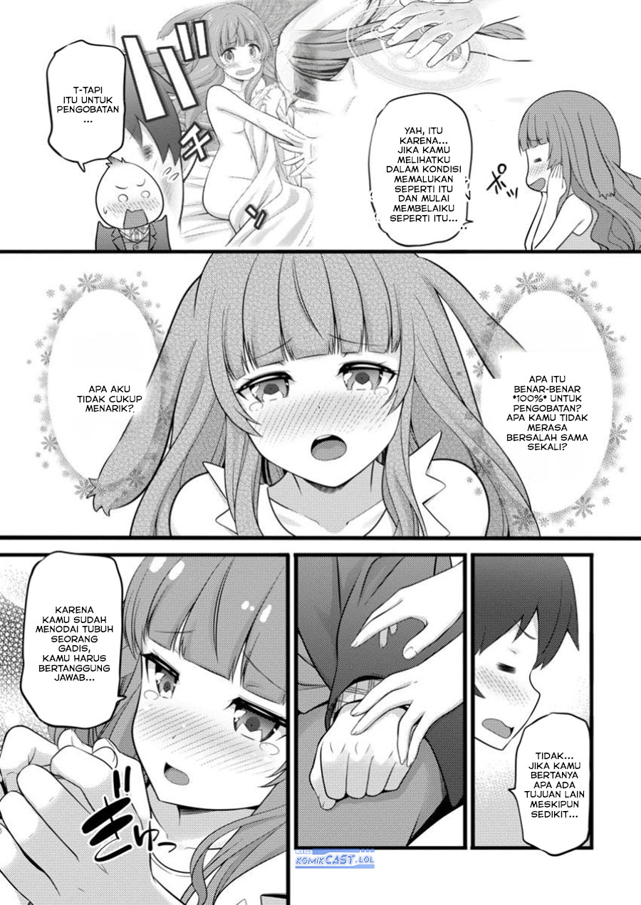 Hazure Hantei kara Hajimatta Cheat Majutsushi Seikatsu Chapter 46 - halaman 16